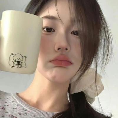 高潮