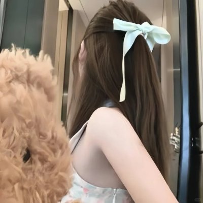 美人